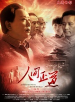 香蕉亚洲