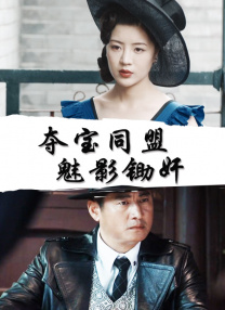 香蕉亚洲